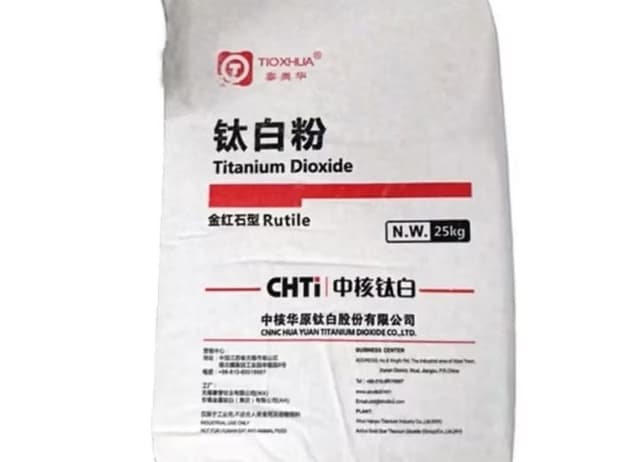 25 kg bag of Titanium Dioxide powder
